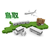 Tottori --Map ｜ Japan ｜ Free Illustration Material