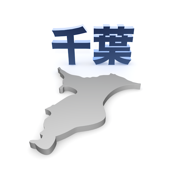 Chiba --Map / Map / Photo / Free Material / Illustration / Japan / Japan