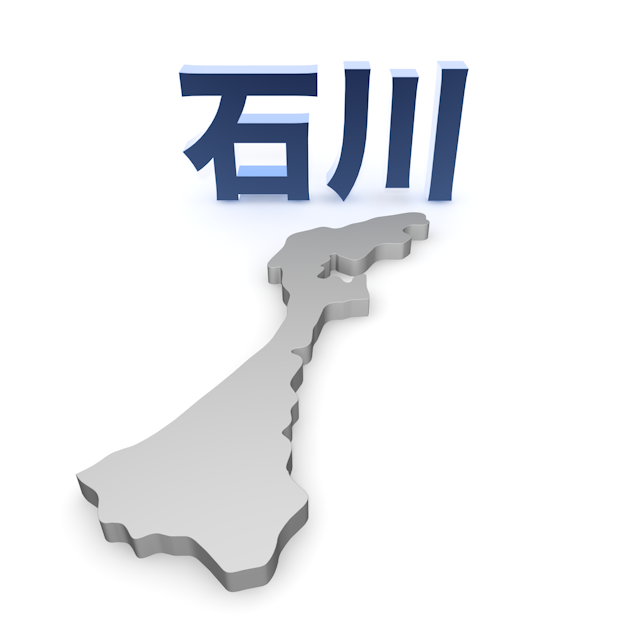 石川 - 地図/マップ/写真/フリー素材/イラスト/ジャパン / 日本