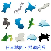 北海道、秋田、愛知、滋賀など日本の都道府県や日本列島を描いた地図イラスト素材集。青や緑のグラデーション、立体的な厚みのある表現、黒のシルエットなど多彩なスタイルが並ぶ。