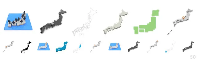 日本地図の多彩なイラスト素材セット。白黒のシルエット、シンプルな線画、立体的なグレー、緑色のドット絵、青い3Dブロックなど、異なるテイストの日本列島が横に並んでいます。用途に合わせて選べる、全日本地図のデザインバリエーション一覧です。