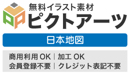 日本の白地図フリーイラスト素材集